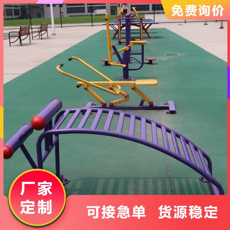 健身器材_人造草坪嚴(yán)選好貨