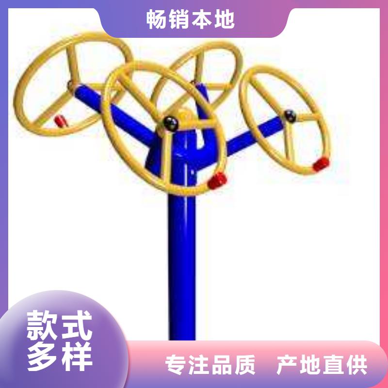 健身器材乒乓球台实地大厂