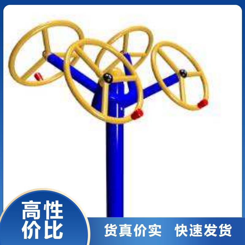 健身器材硅pu球场经验丰富品质可靠