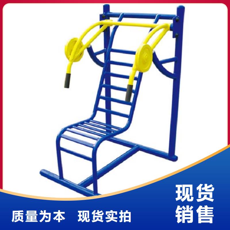 健身器材乒乓球台实体厂家大量现货