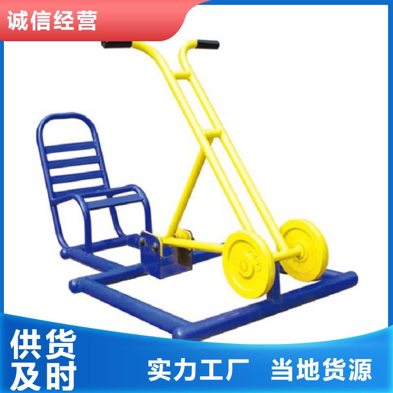 健身器材硅pu球場多種規(guī)格可選