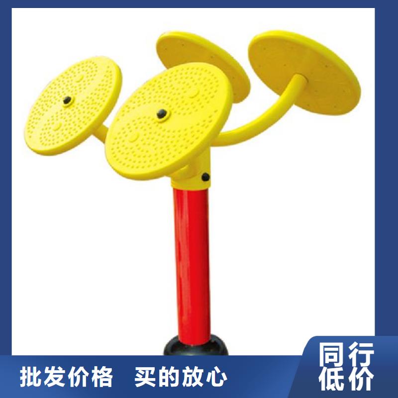 健身器材硅pu球场经验丰富品质可靠