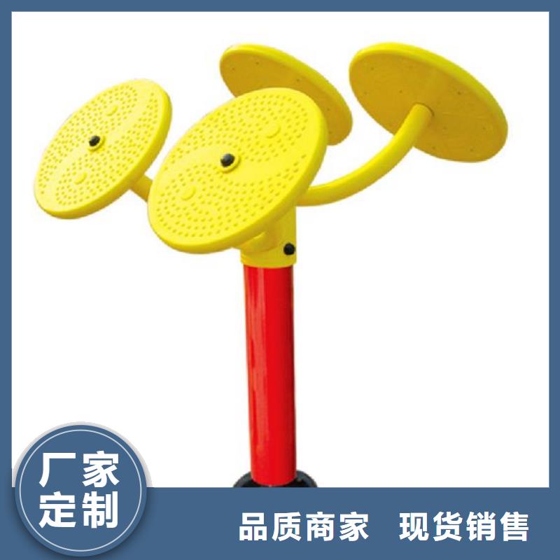 健身器材硅pu球场多种规格可选