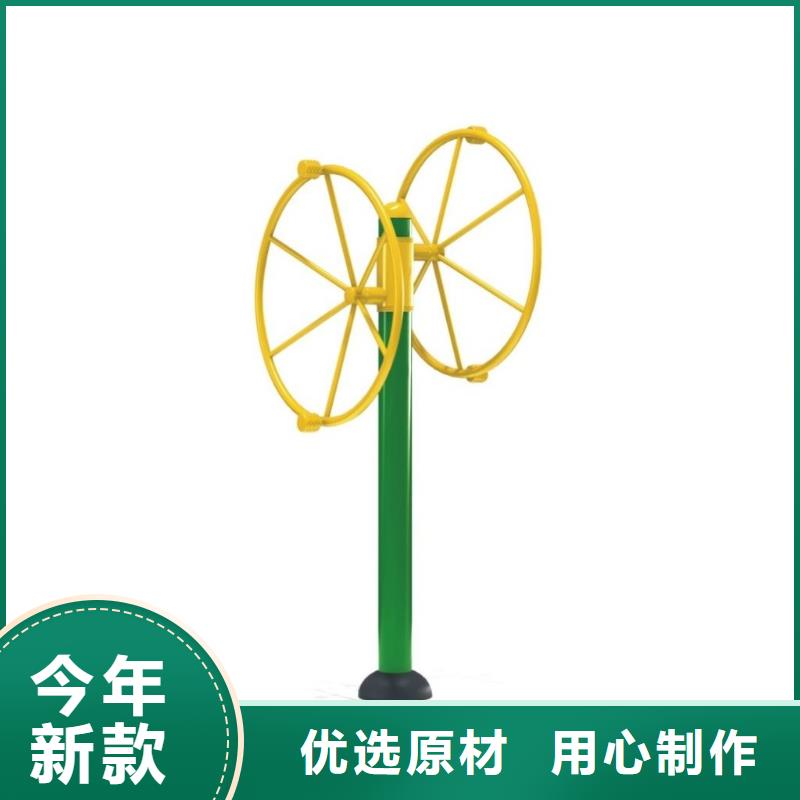 健身器材硅pu球场经验丰富品质可靠