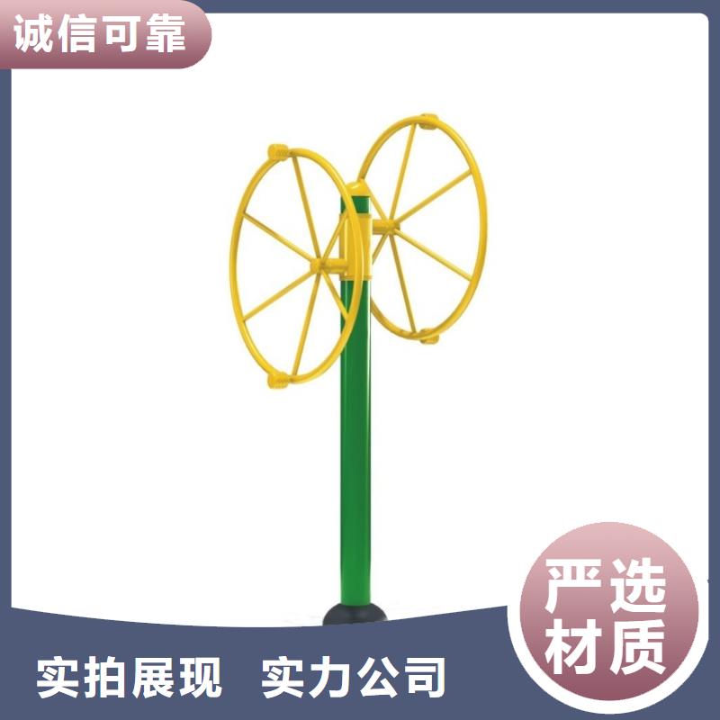 健身器材乒乓球台实体厂家大量现货