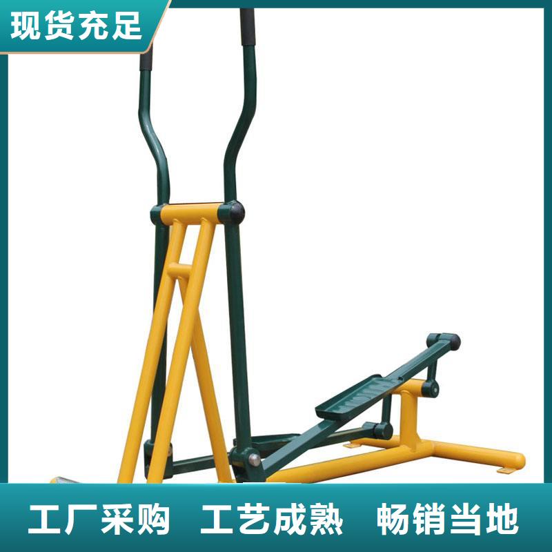 健身器材室外健身器材價格透明