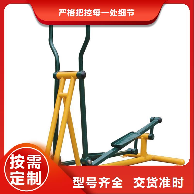 健身器材硅pu球场多种规格可选