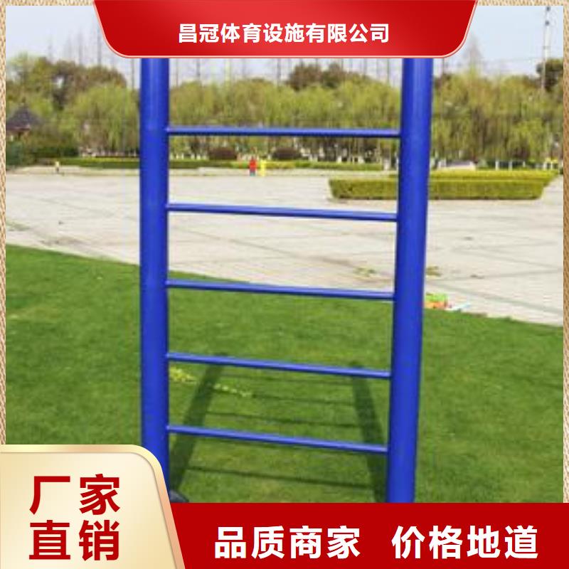 健身器材塑膠跑道現(xiàn)貨滿足大量采購(gòu)