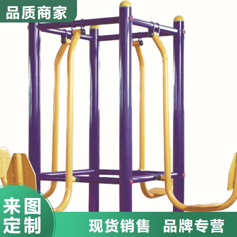 健身器材硅pu球場經(jīng)驗豐富品質(zhì)可靠