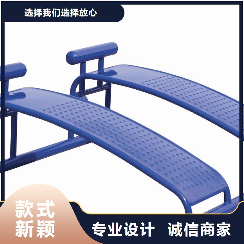 健身器材硅pu球場多種規(guī)格可選