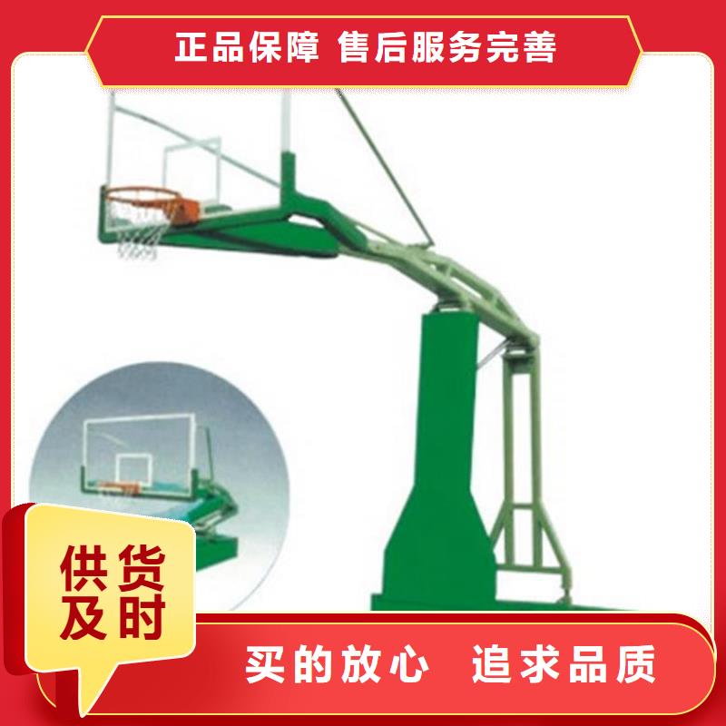 健身器材室外健身器材放心购