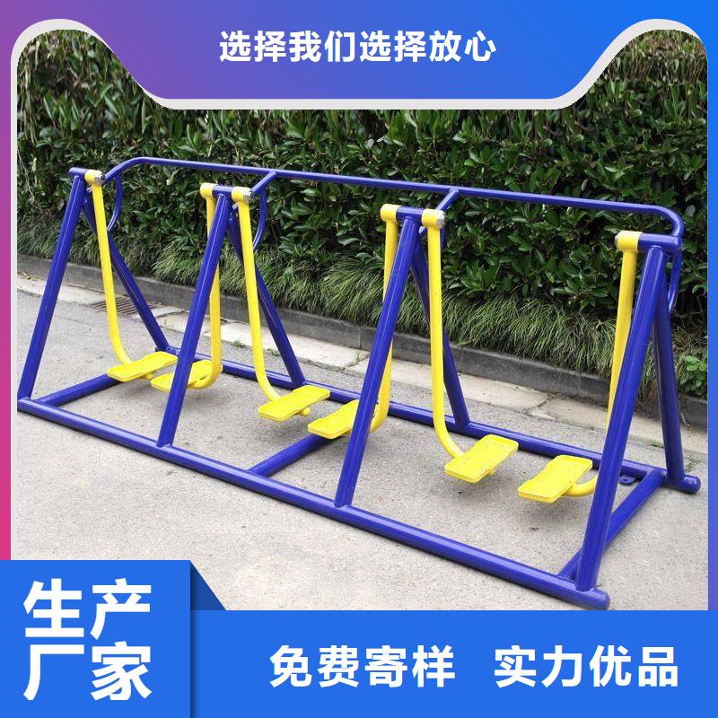 健身器材_人造草坪严选好货