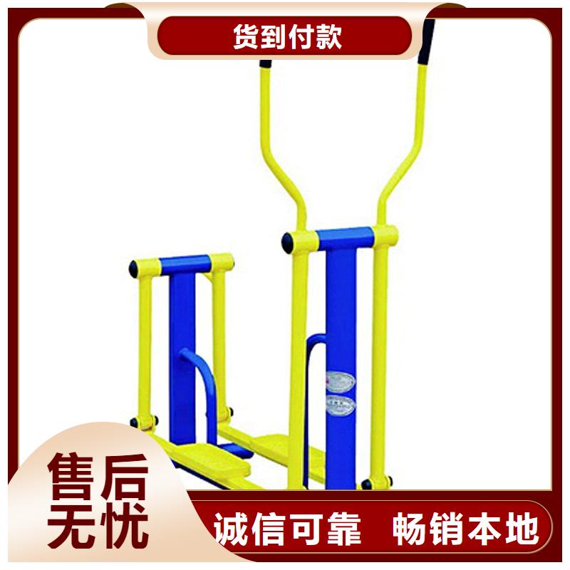健身器材人造草坪源廠直銷