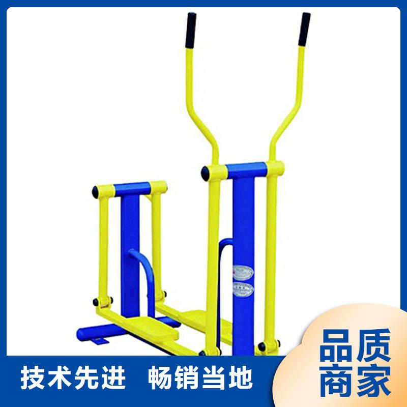 健身器材塑胶地板优良材质