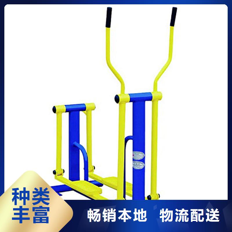 健身器材硅pu球場(chǎng)經(jīng)驗(yàn)豐富品質(zhì)可靠