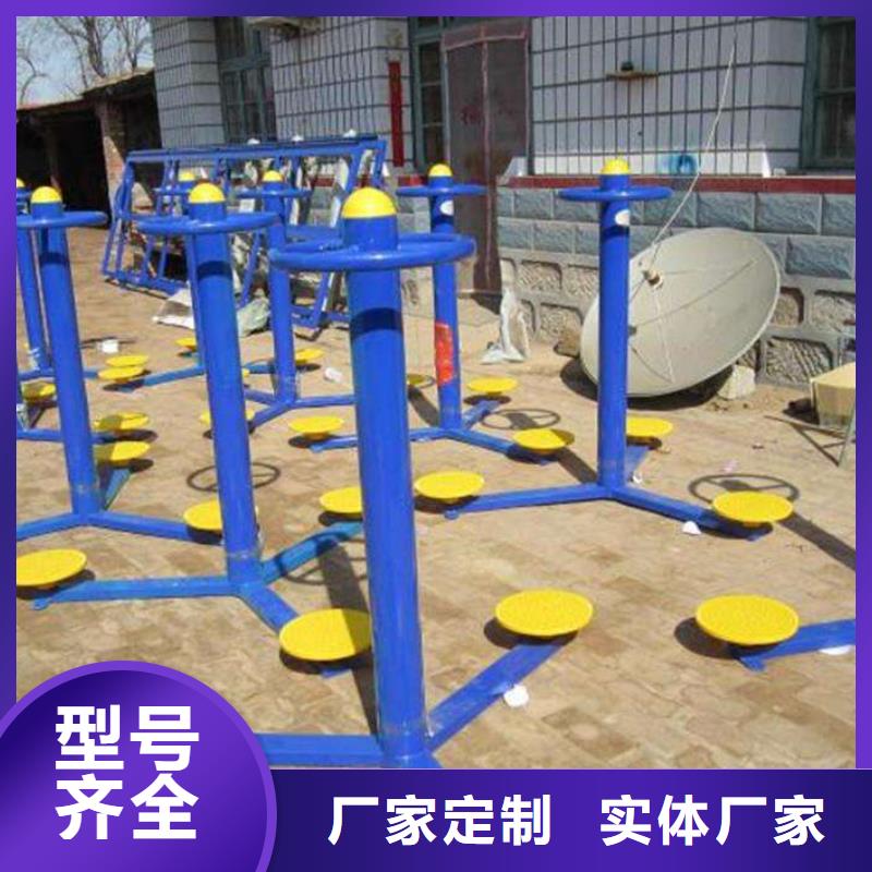 健身器材_人造草坪严选好货
