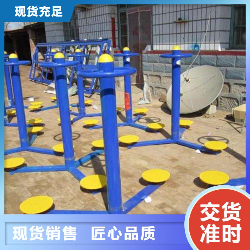 健身器材乒乓球台实地大厂