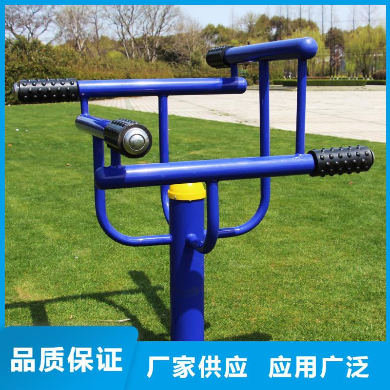 健身器材乒乓球台实地大厂