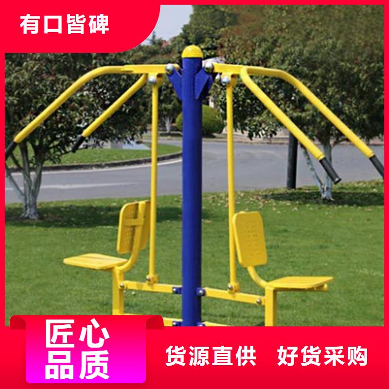 健身器材塑膠跑道現(xiàn)貨滿足大量采購(gòu)