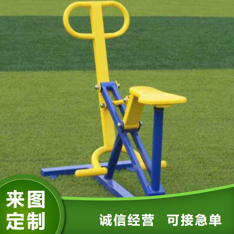 健身器材人造草坪廠家擁有先進的設備