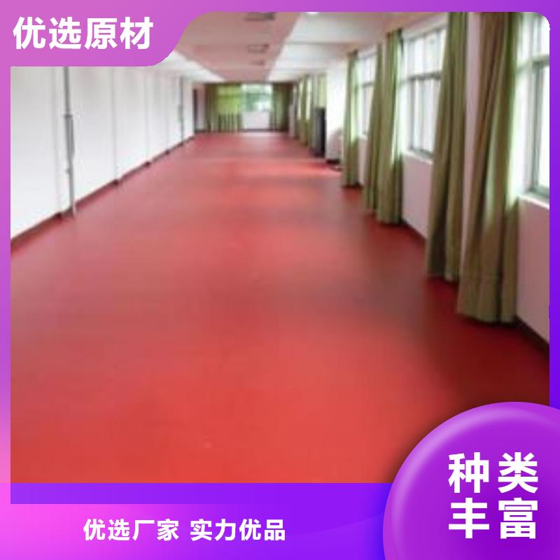 塑膠地板,硅pu球場專業(yè)生產(chǎn)制造廠