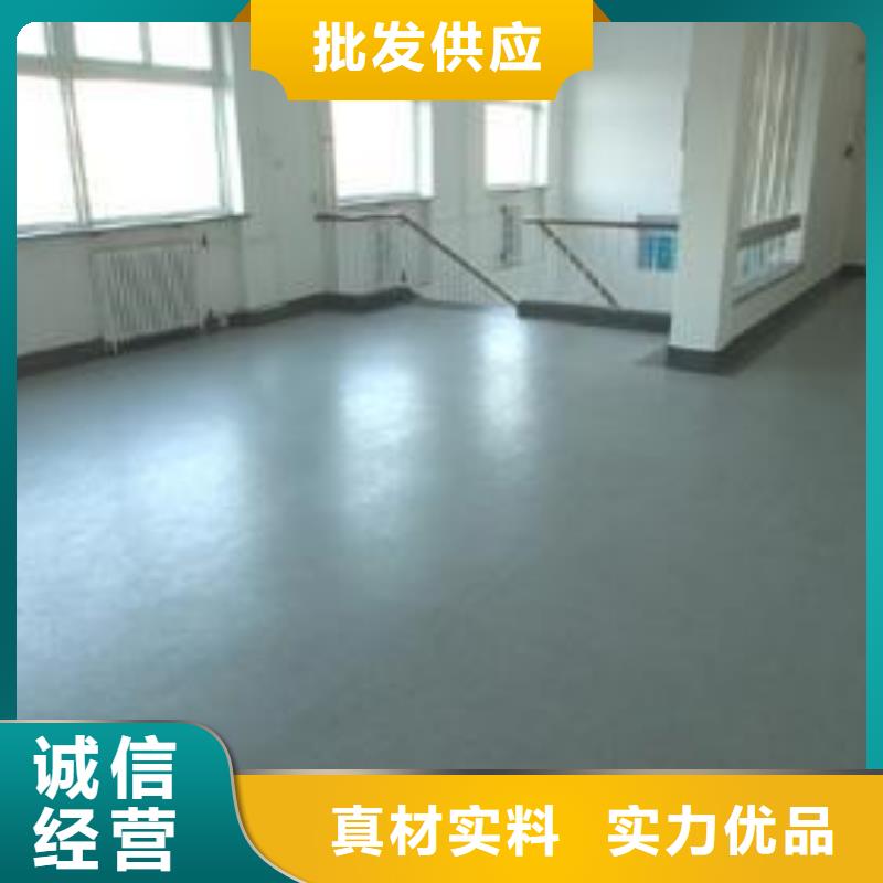塑胶地板-硅pu球场追求品质