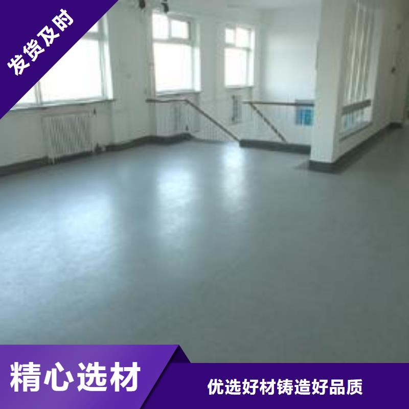 塑胶地板产地直供