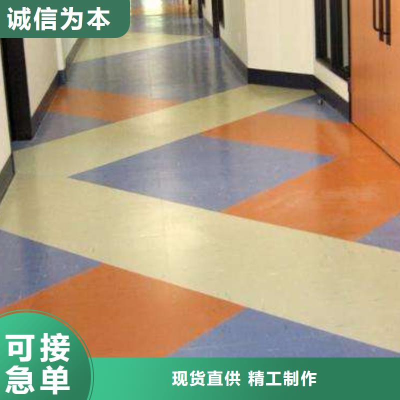 塑胶地板篮球架海量现货