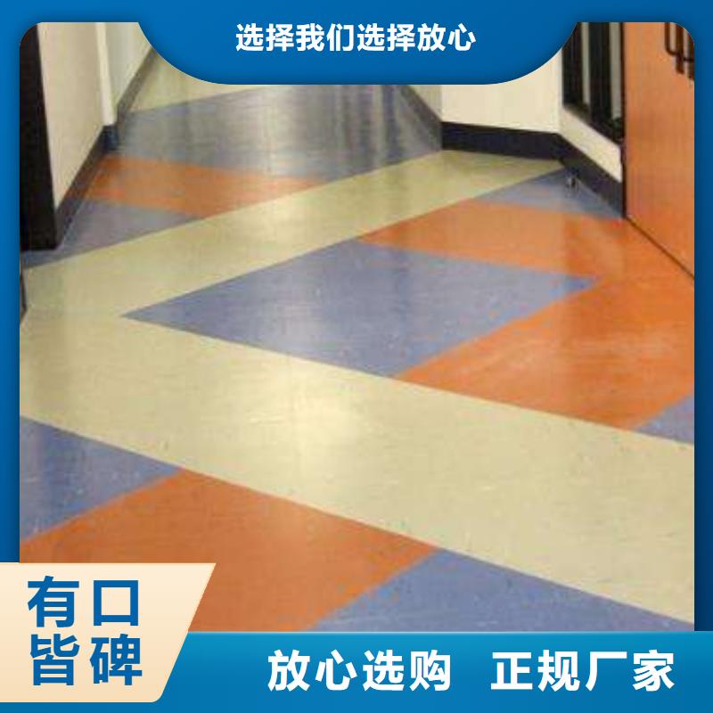 塑膠地板塑膠跑道滿足多種行業(yè)需求