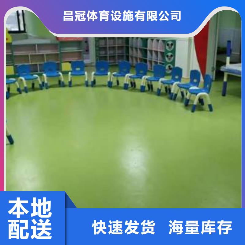 塑胶地板篮球架海量现货