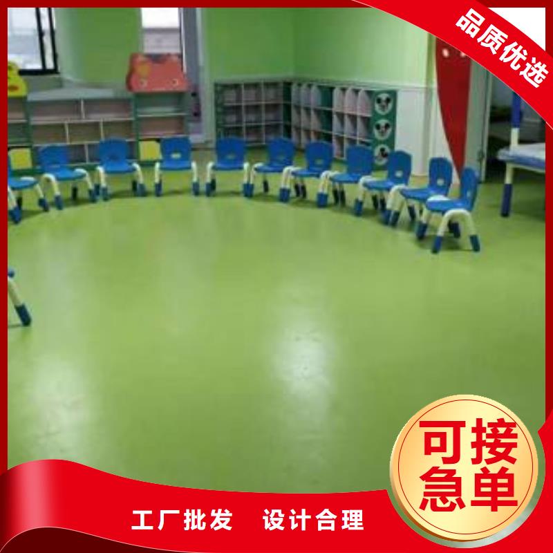 塑胶地板,人造草坪支持大小批量采购