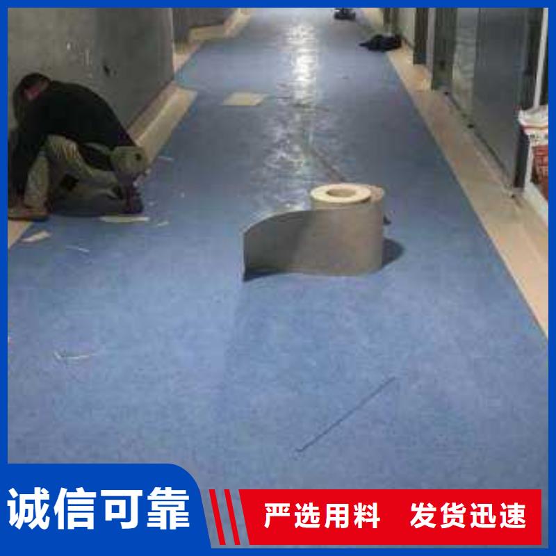 塑胶地板_人造草坪欢迎新老客户垂询