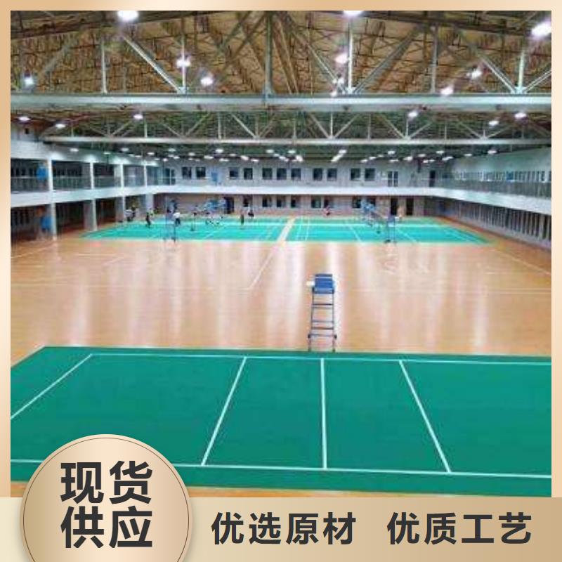 塑胶地板_人造草坪欢迎新老客户垂询