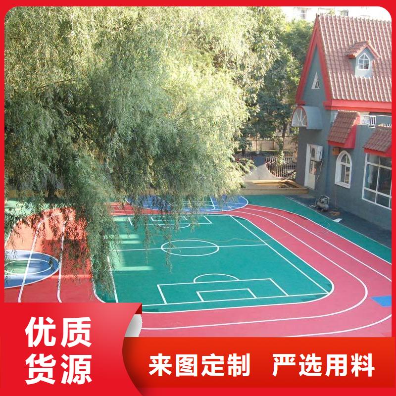 塑胶地板人造草坪出厂严格质检