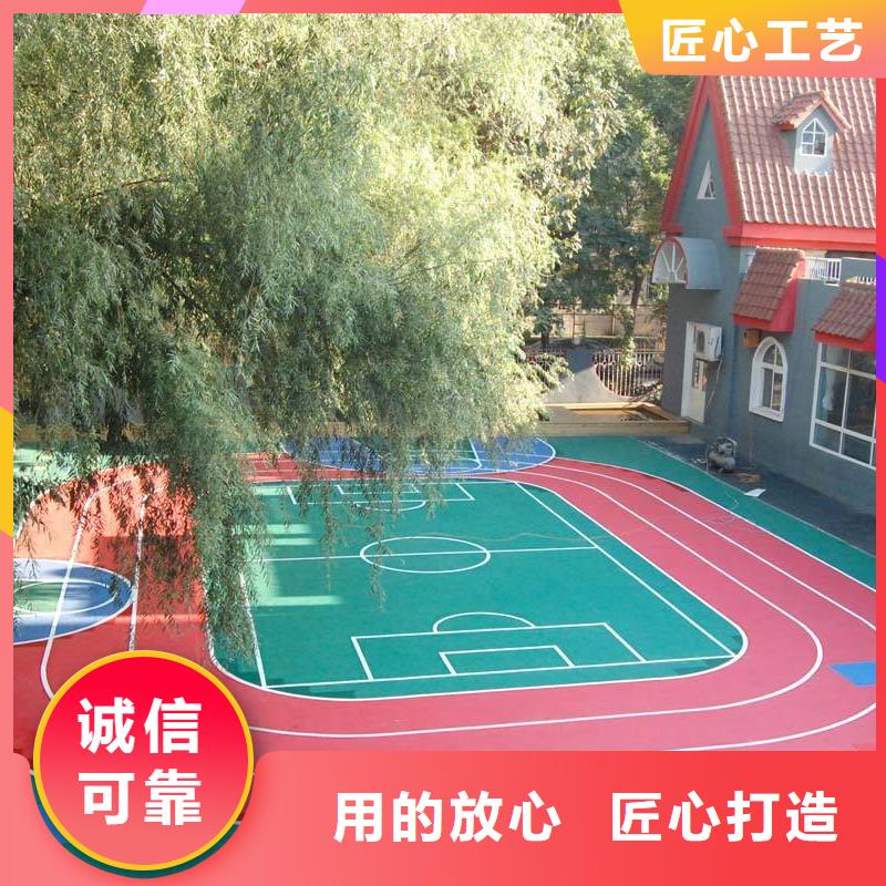 塑膠地板-懸浮地板品質(zhì)無(wú)所畏懼