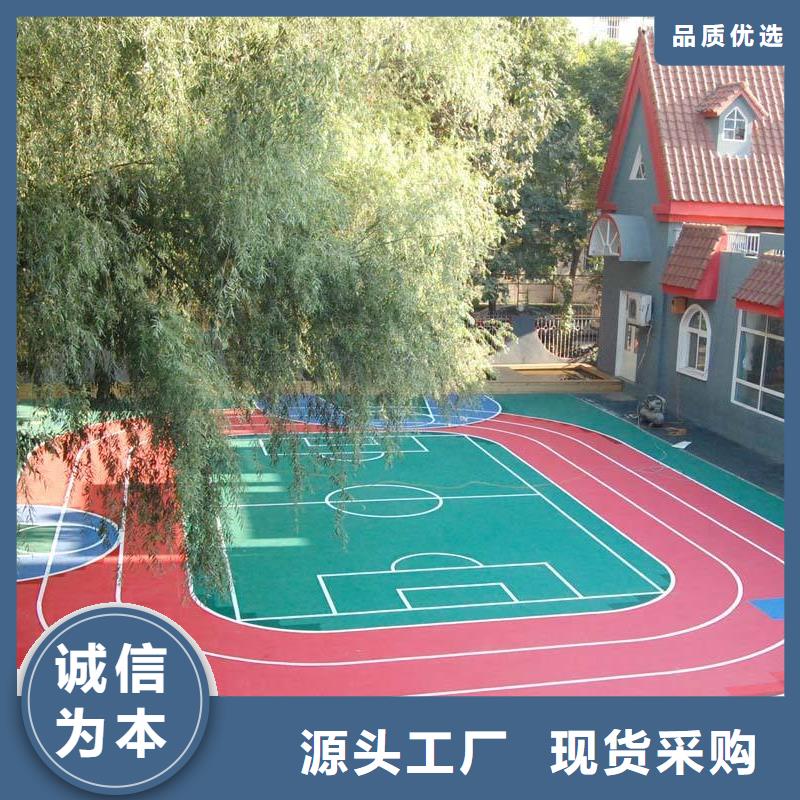 塑膠地板塑膠跑道滿足多種行業(yè)需求