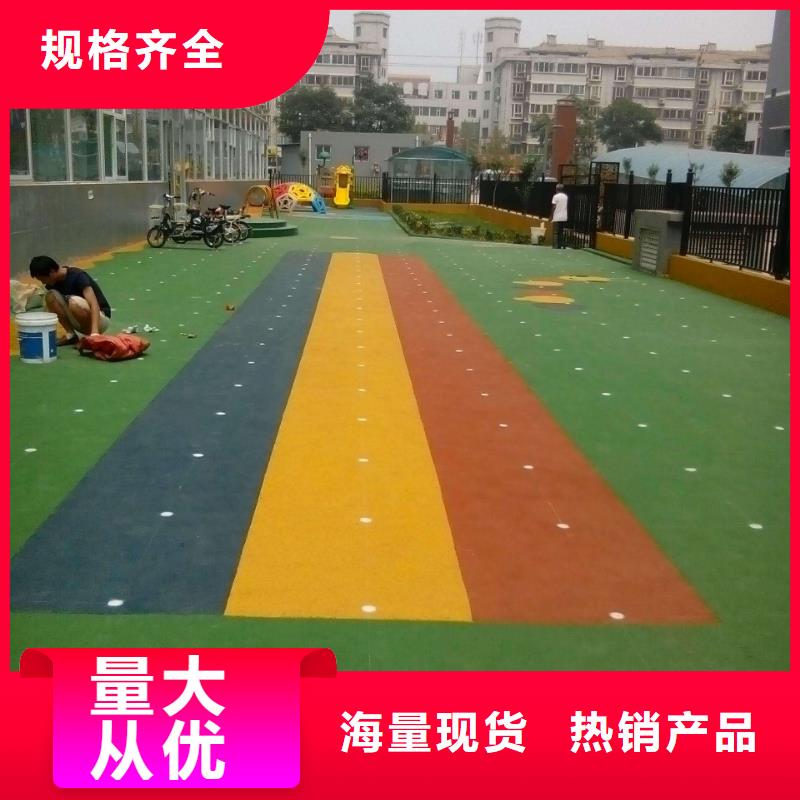 塑膠地板,人造草坪支持大小批量采購(gòu)