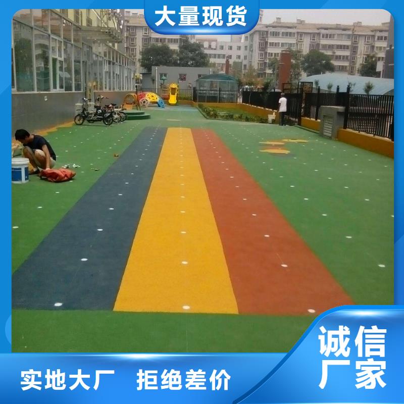 塑胶地板人造草坪出厂严格质检