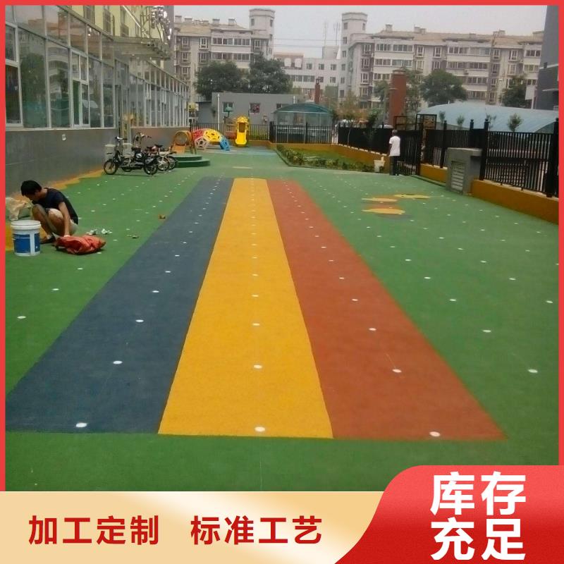 塑膠地板塑膠跑道滿足多種行業(yè)需求