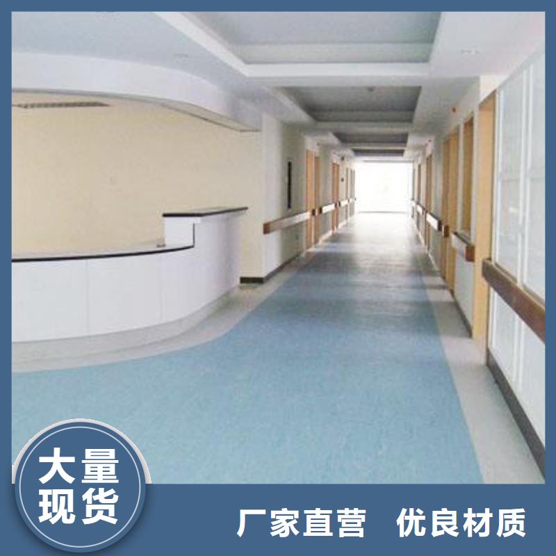 塑胶地板人造草坪满足多种行业需求