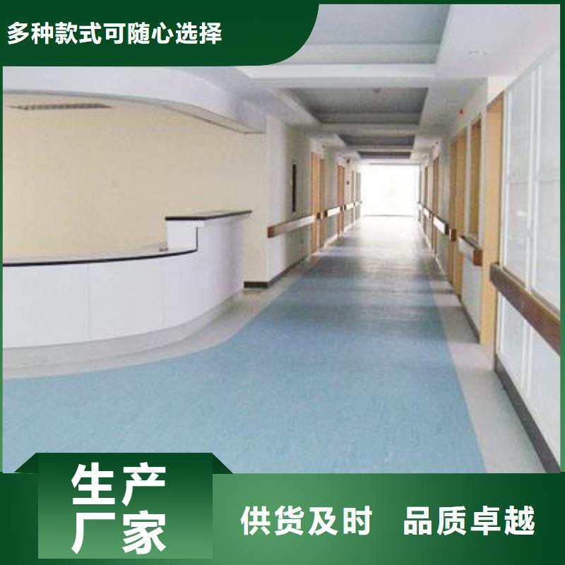 塑膠地板,人造草坪產(chǎn)地廠家直銷