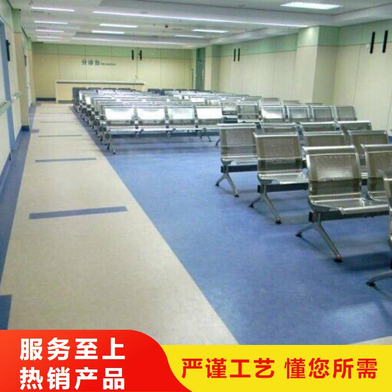 塑膠地板價格地道