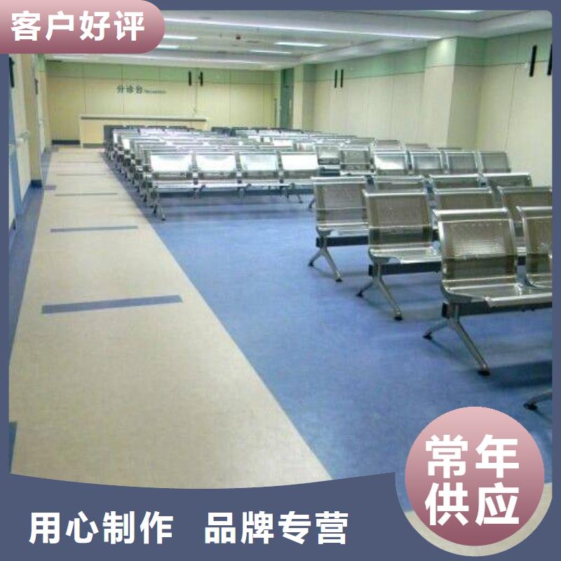 塑胶地板_人造草坪欢迎新老客户垂询
