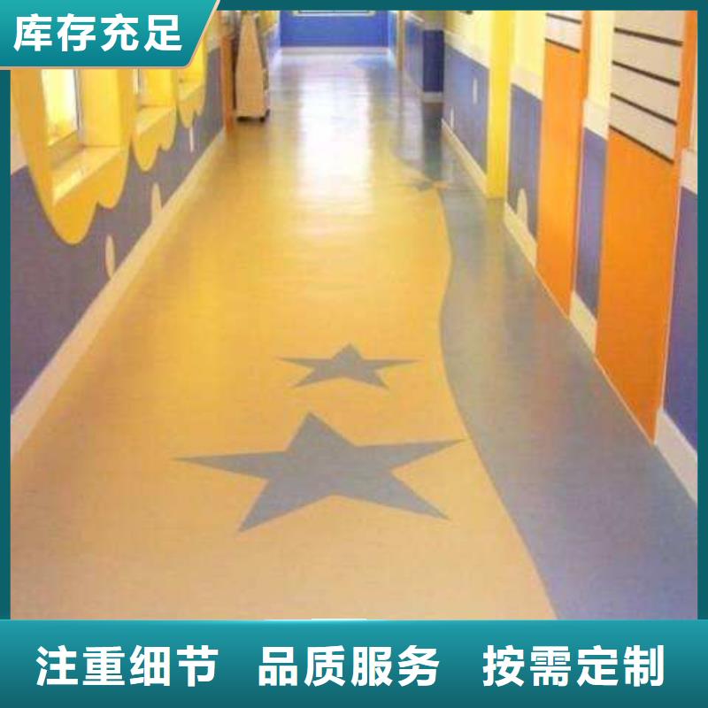 悬浮地板视频-黔西南市悬浮地板-(同城)可服务区域册亨|望谟|黔东南|六盘水|铜仁|遵义|安顺|毕节|黔南