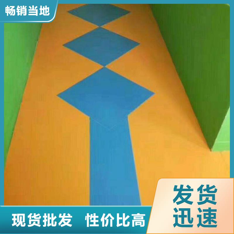 塑膠地板量大從優(yōu)