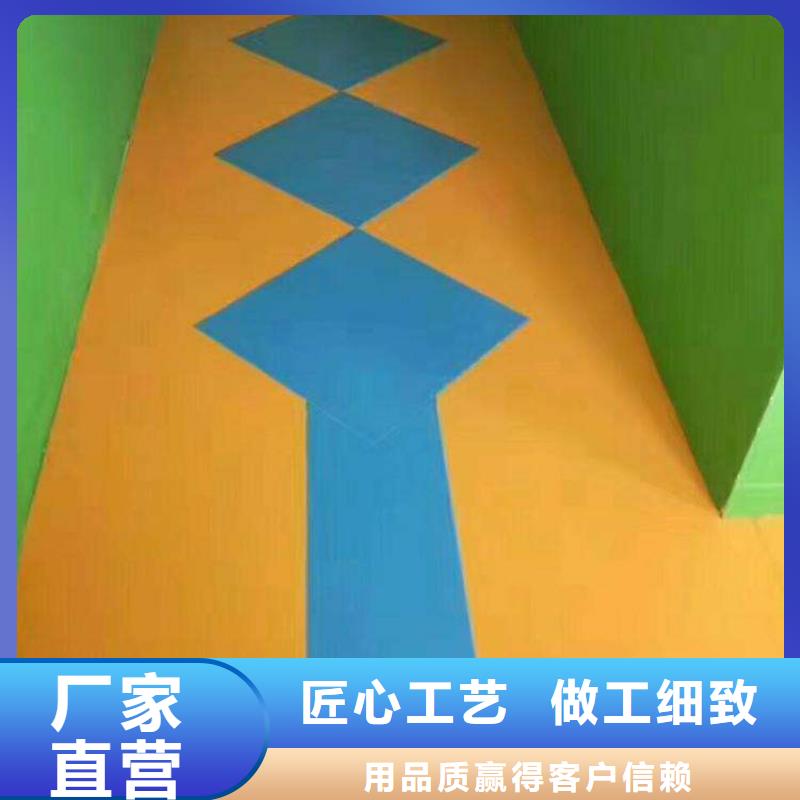 塑胶地板,人造草坪好厂家有担当