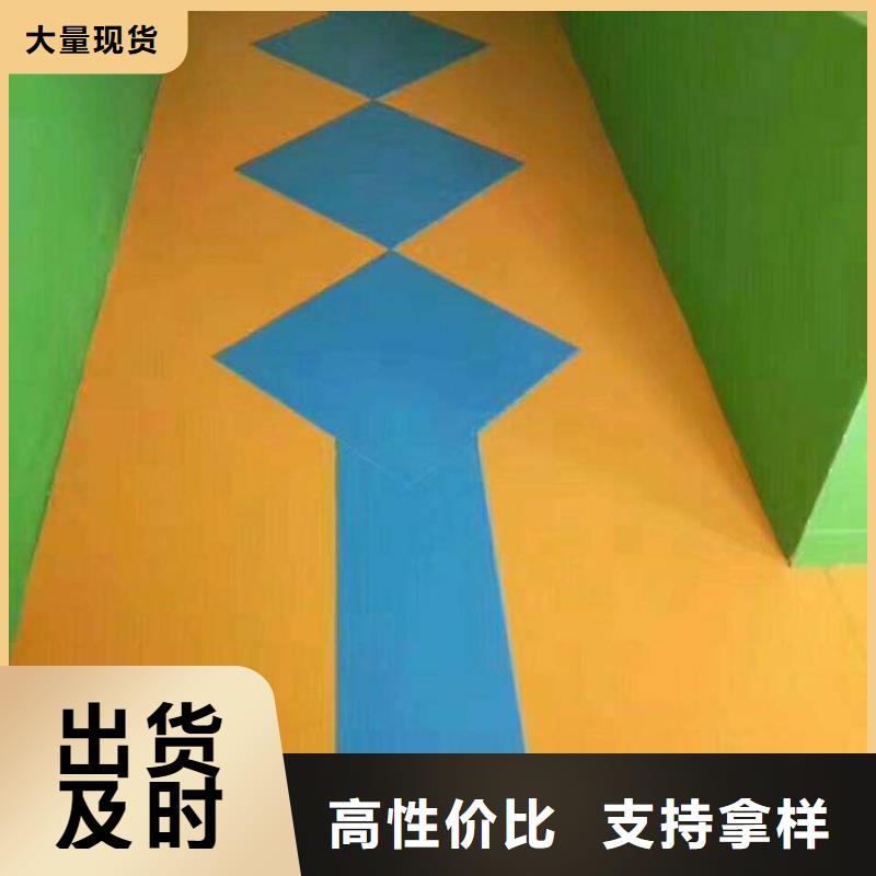 【塑膠地板_懸浮地板價格合理】