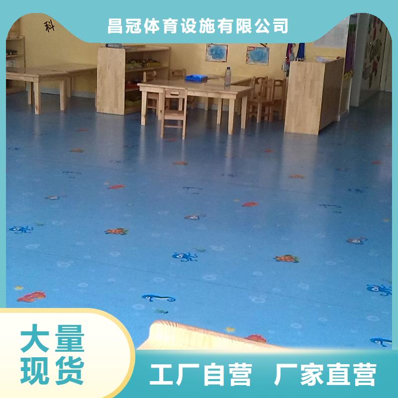 悬浮地板视频-黔西南市悬浮地板-(同城)可服务区域册亨|望谟|黔东南|六盘水|铜仁|遵义|安顺|毕节|黔南