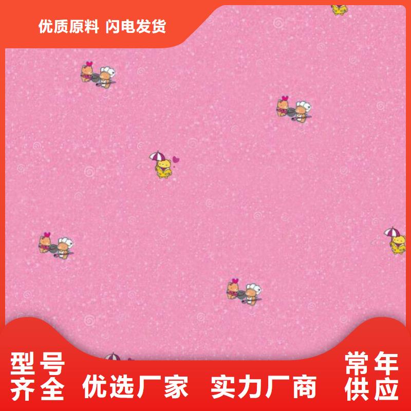 塑胶地板人造草坪满足多种行业需求