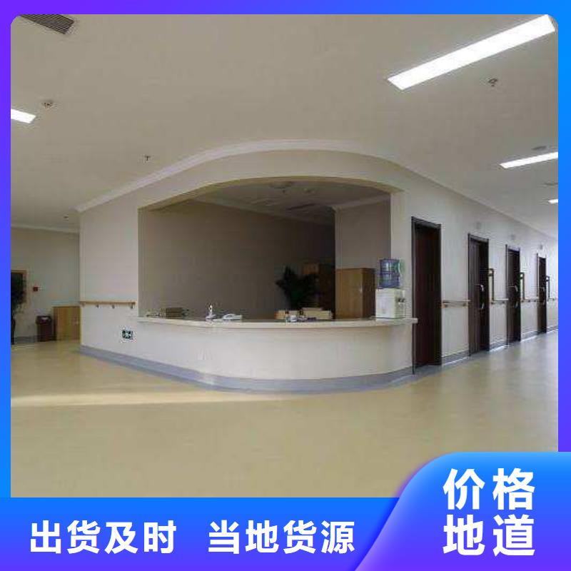 塑膠地板人造草坪滿足多種行業(yè)需求
